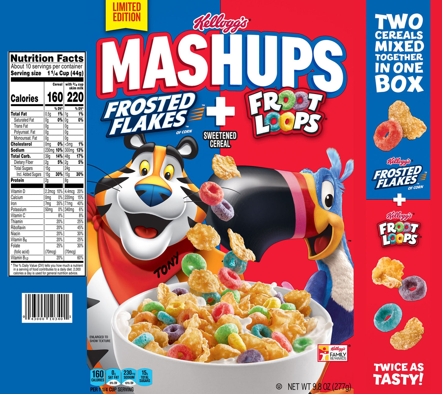 Candy Brand Tumblers - MULTIPLE OPTIONS